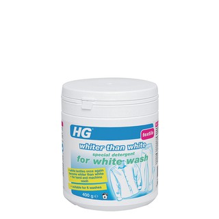 เอชจี ซักผ้าขาว (HG WHITER THAN WHITE SPECIAL DETERGENT FOR WHITE WASH) ขนาด 400 กรัม