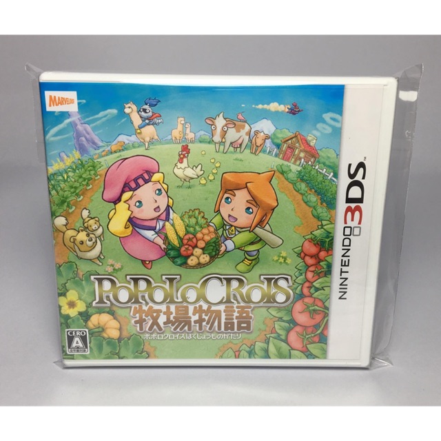 แผ่นแท้ 3DS (japan) : PoPoLoCrois - Bokujou Monogatari (Harvest Moon) (JP) [New ซีล มือ1]