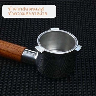 สินค้าพร้อมส่ง✔ 51mm (3หู) Delonghi ก้านชงกาแฟ ด้ามชงกาแฟ หัวชงกาแฟ Bottomless Portafilter SS 304 ขนาด