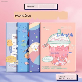 ☫ เคส เคสไอแพด 2020 ใหม่ iPad ฝาครอบป้องกัน 10.2pro แท็บเล็ต Apple mini5 / 4 แบบนิ่ม 9.7Air2 ซองหนังป้องกันการตก &lt; เคสห