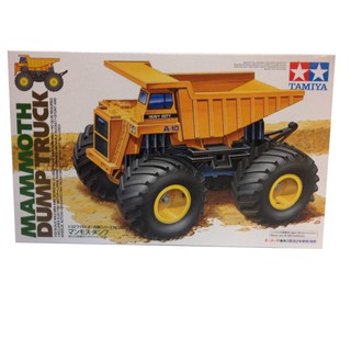 17013  TAMIYA Mini 4WD Mammoth Dump Truck