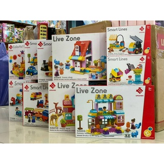 CHAMAA ตัวต่ออิสระ  ดูโป้ DUPLO Live Zone 66003 77004 77003 55001 77006 77007 55010 55002 77002 3+ บล๊อคตัวใหญ่