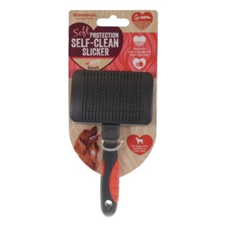 ROSEWOOD SELF CLEANING SLICKER BRUSH :  แปรงทำความสะอาดดูแลขนสัตว์เลี้ยง