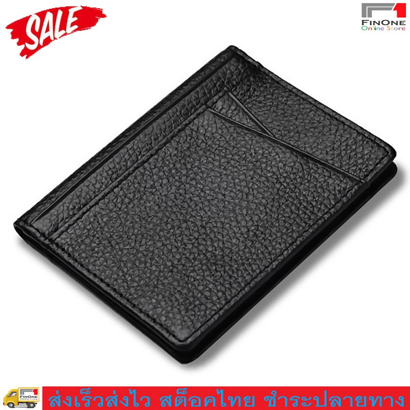 Fin1 กระเป๋าเงิน ใส่บัตร แบบบางเท่ห์สวยหรู New Fashion Leather Business Card Holder Slim Card Wallet