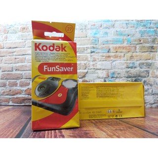 ราคากล้องใช้แล้วทิ้ง Kodak Fun Saver -27 ภาพ