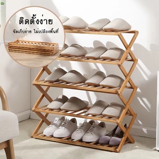 ชั้นวางรองเท้าไม้ ชั้นวางรองเท้า ตู้เก็บรองเท้า ตู้ใส่รองเท้า ตู้รองเท้า Shoe cabinet