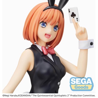 4570001968846 spm yotsuba nakano dealer ver.(หูกระต่าย) -sega