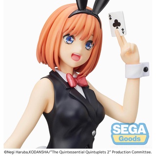 4570001968846 spm yotsuba nakano dealer ver.(หูกระต่าย) -sega