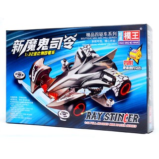 รถทามิย่า Tamiya  Ray stinger โครงใส สวยมาก Mini 4WD Lets &amp; Go รถทามิย่าแรงๆ รถตรงปก ราคาถูก เกรด A