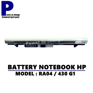 BATTERY NOTEBOOK HP PROBOOK 430 G1 430 G2  640 G2 RA04 / แบตเตอรี่โน๊ตบุ๊คเอชพี เทียบ (OEM)