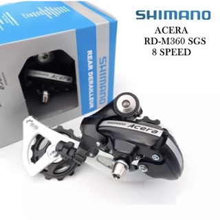 ตีนผี SHIMANO ACERA RD-M360 SGS 8 SPEED สีดำ