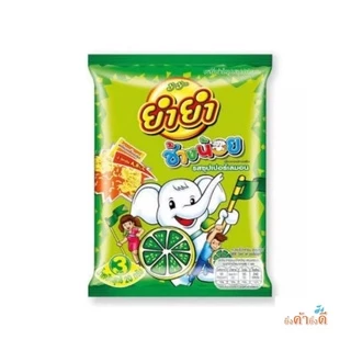 ยำยำช้างน้อยแพ็ค12ห่อ ทุกรสชาติเลือกได้ค่ะ (L2)