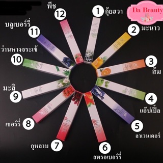 OPI ออยบำรุงเล็บ น้ำมันบำรุงเล็บ เซรั่มบำรุงเล็บ