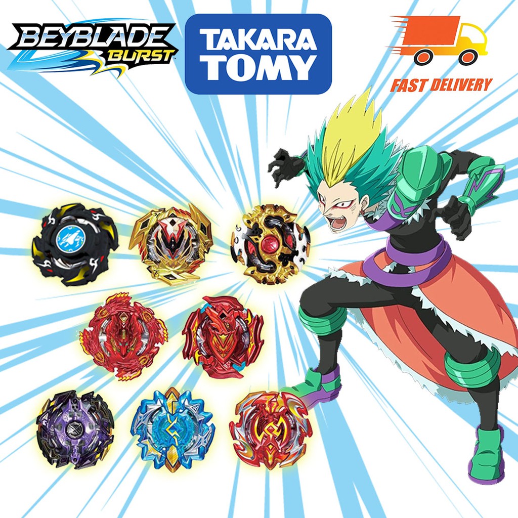 BeyBlade Burst B-132 Random Booster Vol.14 TAKARA TOMY RQ8G ...