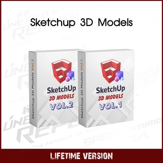 แฟลชไดร์ฟรวม SketchUp 3D Models Vol.1 - Vol.2