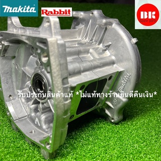 เคร้ง411แท้/รุ่นmakita/rbc411/robin/rabbit,nb411(สินค้าแท้ครบชุด,ตรงตามภาพ)