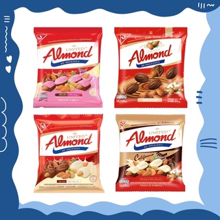 🚨 **แบ่งขาย5ชิ้น** United Almond อัลมอนด์เคลือบช็อกโกแลต ขนมอัลมอนด์ อัลมอนด์ ช็อกโกแลต ช็อคโกแลต แอลมอนด์ ยูไนเต็ด ขนม