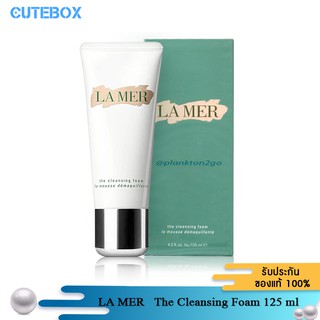 [ลดเหลือ 3634- Code PR2SFRU] LAMER The Cleansing Foam โฟมล้างหน้า  ขนาด 125 มล.