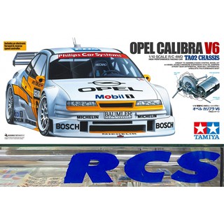 🏁 TAMIYA 47461 (สินค้าผลิตจำนวนจำกัด) ชุดคิท Opel Calibra V6 (TA02 chassis)