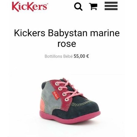 รองเท้าเด็ก Kickers*