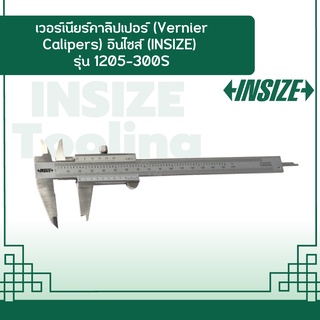 เวอร์เนียร์คาลิปเปอร์ (Vernier Calipers) อินไซส์ (INSIZE) รุ่น 1205-300S ขนาด 12 นิ้ว ระยะวัด 0-300 มม. (0-12 นิ้ว) G0.0