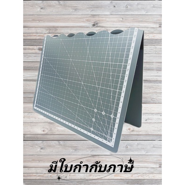 แผ่นยางรองตัด 45cm. x 30 cm. A3 พับได้ (4715613204030)