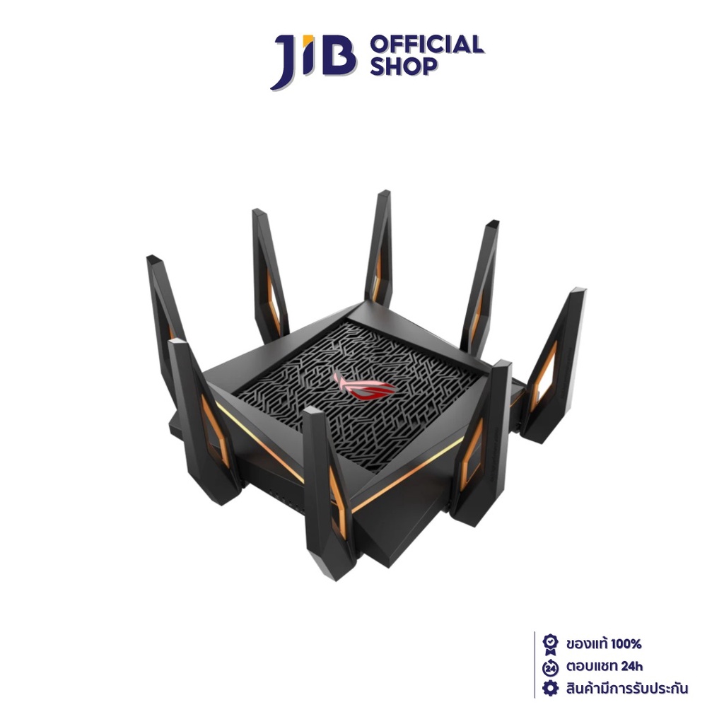 ASUS ROUTER (เราเตอร์) ROG RAPTURE GT-AX11000 - AX11000 TRI BAND WI-FI 6 (802.11AX) GAMING ROUTER