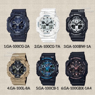 ❌พร้อมส่ง❌G-Shock👉Ga-100CG,Ga-100Bw,Ga-100L,Ga-100cb,Ga-100gbx