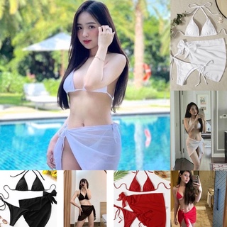 A10018 bikini พร้อมผ้าคลุมซีทรู 3ชิ้น บิกินี่แบบผูก ฟรีไซต์ ผ้า2ชั้น ไม่บาง มีฟองน้ำ พร้อมส่งในไทย🇹🇭