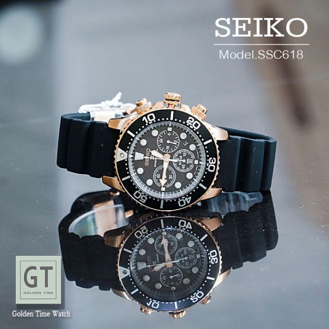 Seiko Solar Diver 200m. นาฬิกาดำน้ำ ใช้พลังงานแสง ขอบเป็ปซี่