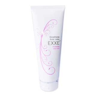 Exxe Glutathione Body Lotion เอ็กเซ่ โลชั่นบำรุงผิว ผิวขาวกระจ่างใส ลดจุดด่างดำ ขนาด 50 กรัม 04816 / 200 กรัม 08703