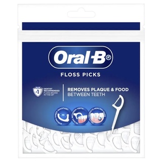 Oral-B Floss Picks 30Ct ออรัลบีไหมขัดฟันแบบมีด้ามจับ 30ชิ้น