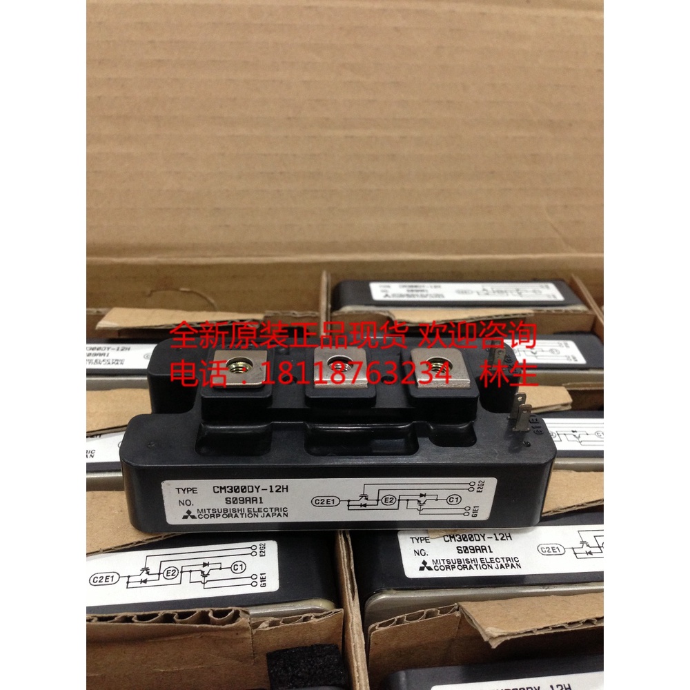 YTH CM100DY-12H CM150DY-12H CM200DY-12H CM300DY-12H CM400DY-12H IGBT โมดูลพลังงานใหม่เดิม