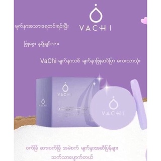 Vachi Soap Natural Herbal 100%