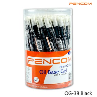 Pencom OG38-BK ปากกาหมึกน้ำมันแบบกด