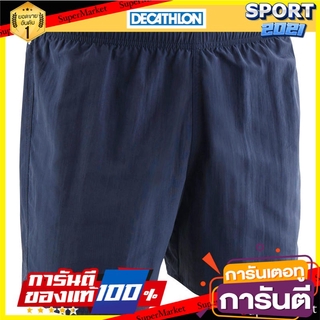 กางเกงว่ายน้ำขาสั้นสำหรับผู้ชายรุ่น 100 BASIC (สีกรมท่า/ส้ม) Mens Swimming Shorts 100 BASIC - Navy Blue / Orange