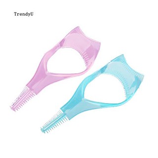 TDU_3in1 Mascara Shield Guard Eyelash Brush Curler Guide Applicator Comb Makeup Tool