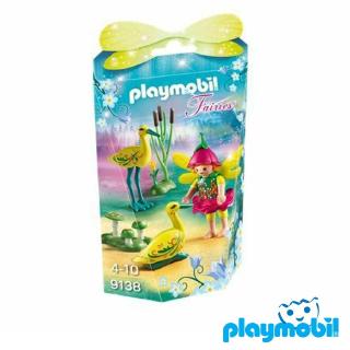 Playmobil 9138  Fairies Fairy Girl with Storks แอ็คชั่นฟิกเกอร์  แฟรี่ นางฟ้า และนกกระสา