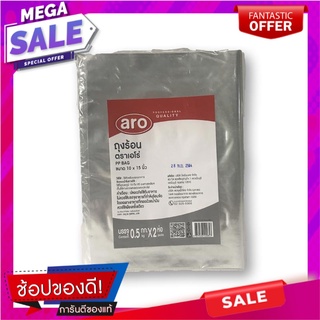 เอโร่ ถุงร้อน ขนาด 10"X15" (บรรจุ 1 ก.ก.)ARO PP Bag 10"X15" 1 kg