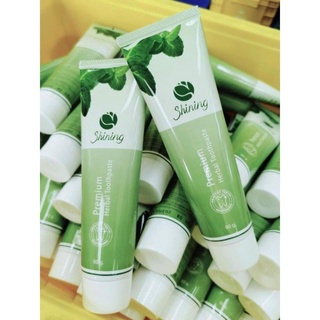 ยาสีฟันชายนิ่ง 🪥🪥 ยาสีฟันสูตรสมุนไพร 🌱 Herbal Premium