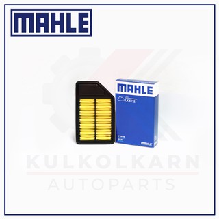 MAHLE กรองอากาศ HONDA JAZZ GD 04-08, CITY ZX 03-08 (LX5112)