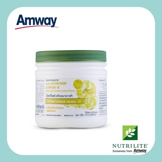 🔥รสนี้ขายดีสุด 🔥ไฟโตพาวเดอร์ รสเลมอน บี แอมเวย์ 360 กรัม Phyto Powder Amway Nutrilite ✅ ฉลากไทยของแท้ของใหม่✅