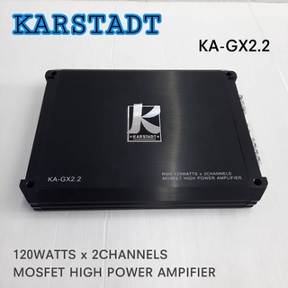 เพาเวอร์แอมป์ 2CH KARSTADT KA-GX2.2 แบรนด์ดังในตำนาน