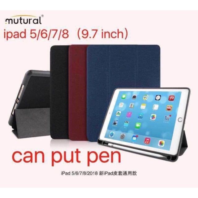 Mutural.​ ของแท้​ 💯 ใส่ปากกาได้​  กันกระเเทกipad. 9.7​ 2017​ ipad 2018​ ipadAir ipadAir​ 2​ ipadpro2