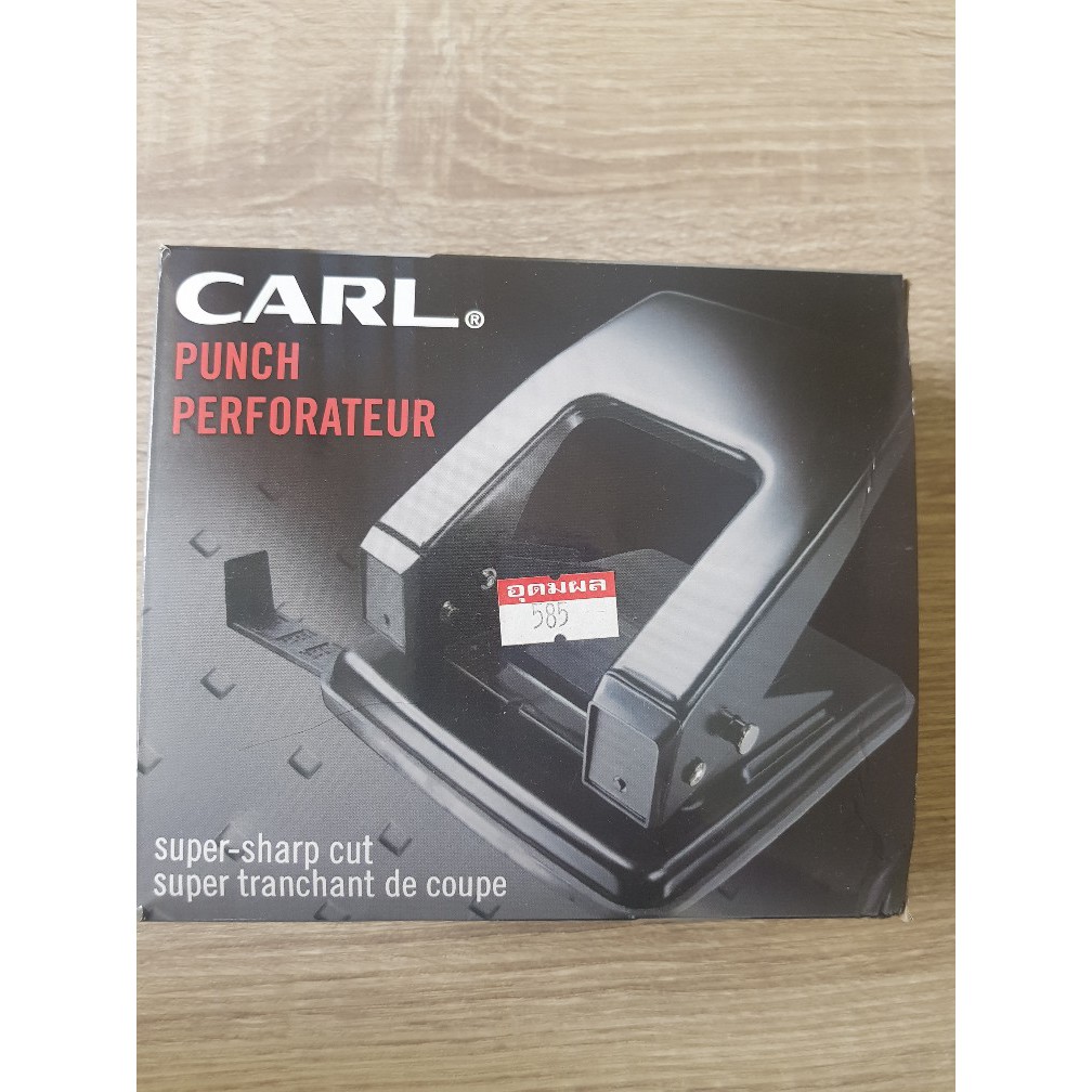 เครื่องเจาะรู CARL Punch No.70
