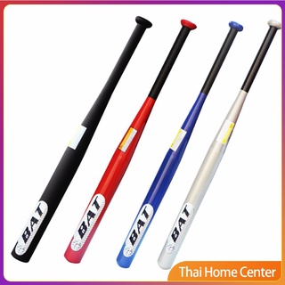 ไม้เบสบอลเหล็ก สินค้าคุณภาพเกรด ของขวัญ ไม้เบสบอล A   baseball Baton