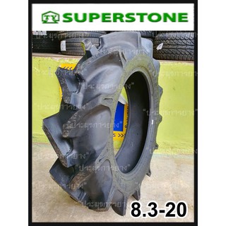 ยางรถไถ 8.3-20 6PR  6PR ยี่ห้อ SuperStone   ยางรถเพื่อการเกษตร