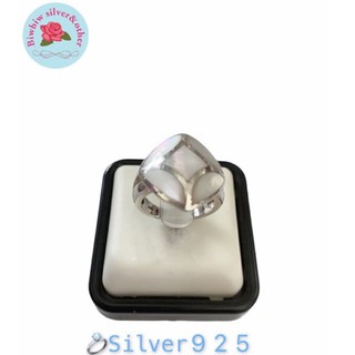 แหวนเงินแท้925 ประดับมุก(Mother of pearl sterling silver ring)