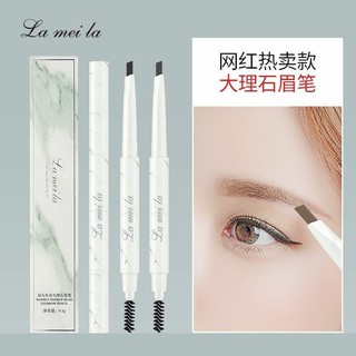 2-way eyebrow pencil lameila ดินสอเขียนคิ้วอัตโนมัติ 2 ทิศทาง