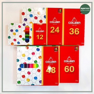 สีไม้คอลลีน Colleen ด้ามยาว (#775) 12 / 24 / 36 / 48 / 60 สี